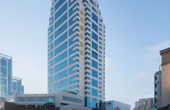 江蘇鳳凰台飯店