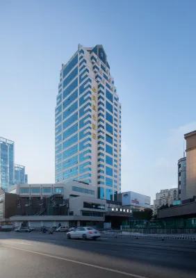 Jiangsu Phoenix Palace Hotel Отели рядом с достопримечательностью «Nanjing Institute of Railway Technology (Zhenzhu South Road)»