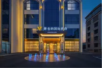 Vienna International Hotel (Yibin Jiang'an) Hotels in Jiang'an