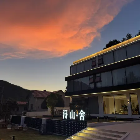 Xunshan folk hostel