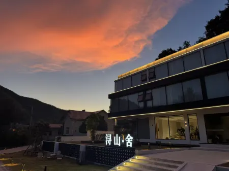 Xunshan folk hostel Отели в г. Нингуо