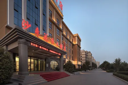 Alar Elaeagnus angustifolia Flower Hotel