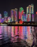 โรงแรมสไตล์บูทีคอี้ไห่จู ชิงเต่า (สาขา จัตุรัสอู่ซือ มหาวิทยาลัยชิงเต่า) - โรแมนติก