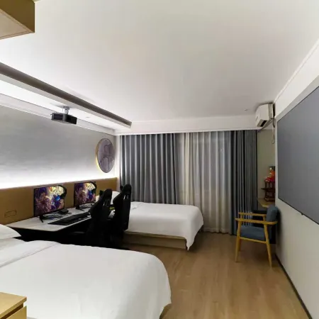 Manzhou E-sports Homestay