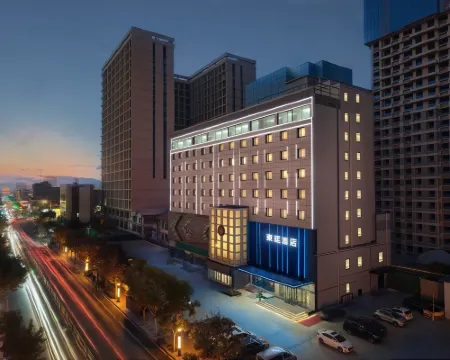 LIN FEN SHI YAO DU QU DONG TING JIU DIAN Hotels in Linfen