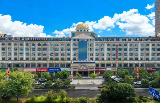 豪德戴維斯酒店（吉安站井岡山大學店）