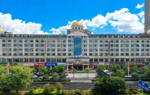 Haode Davis Hotel (Ji'an Station Jinggangshan University)
