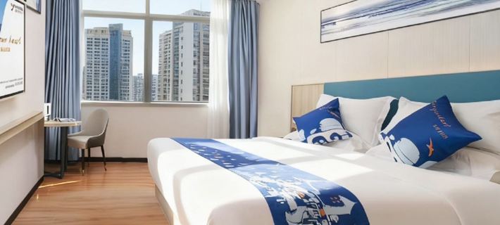 Yeste Hotel (Sanming Liedong Street) Hotel di Sanming