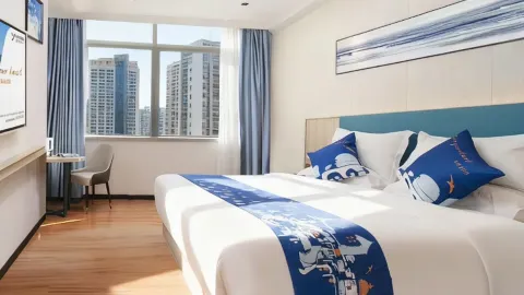 Yeste Hotel (Sanming Liedong Street) in Sanming