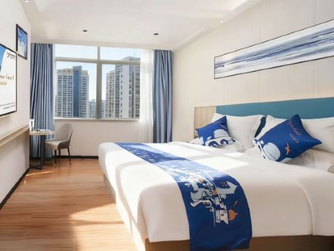 Yeste Hotel (Sanming Liedong Street)