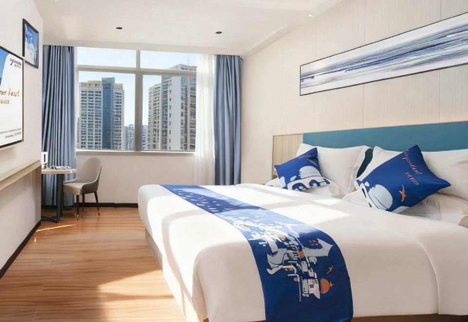 Yeste Hotel (Sanming Liedong Street) - Housity