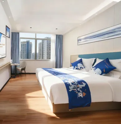 Yeste Hotel (Sanming Liedong Street)