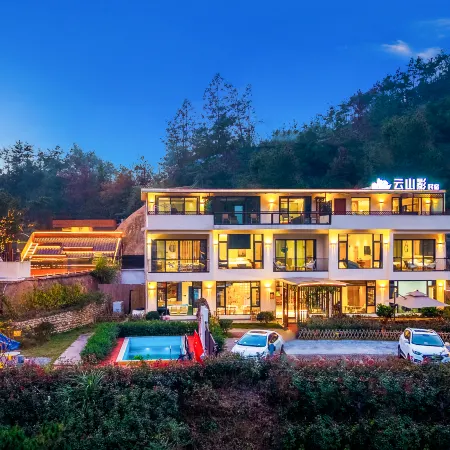 Yunshanying B&B (Tianzhushan Scenic Area Branch)