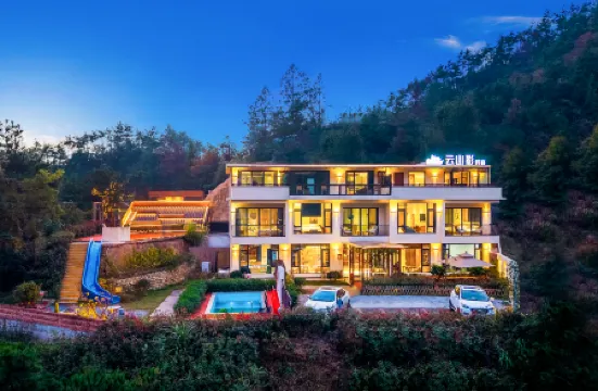 Yunshanying B&B (Tianzhushan Scenic Area Branch)