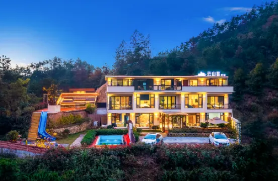 Yunshanying B&B (Tianzhushan Scenic Area Branch)