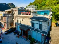 Banshan Diary · Mountain View Leisure Villa Homestay (Huangyao Ancient Town)