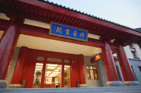 Nanyang Zhongjing Academy Hotel Hotels in Nanyang
