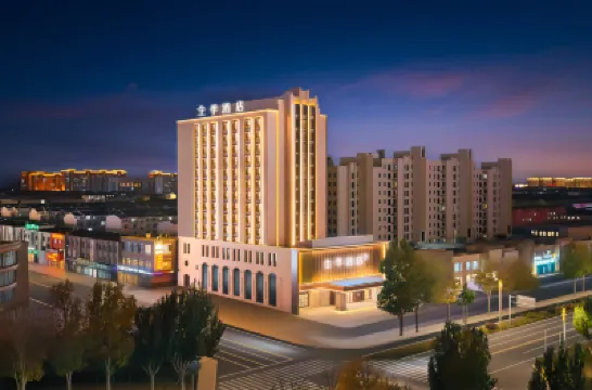 Quanji Hotel (Xilin Square Branch, Xilinhaote) Hotel di Xilinhot
