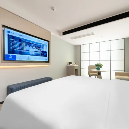 OKDAY Hotel(Chizhou Station, Chizhou) Hotéis em Chizhou