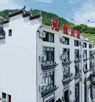 Wuyuan Qinyue Homestay, Tianjie, Huangling Scenic Area - موقف سيارات