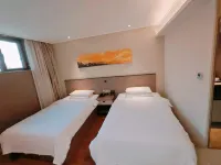 Homeinn Plus Hotel (Chengde Mountain Resort)