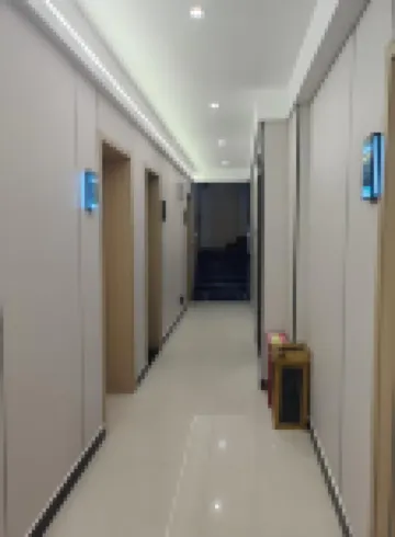 Feixi Lantian Express Hotel