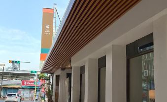 Via Hotel Zhongli