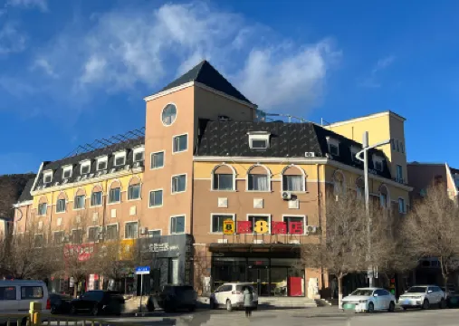 Super 8 Hotel (Zhangjiakou Celebration Plaza Hotel) Hotels near Fulong Four Seasons Town