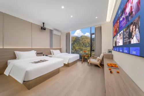 Wugu Xiang • Smart Panoramic Resort Homestay (Libo Branch)