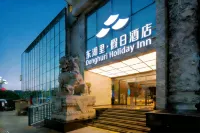 Holiday Inn Donhuri(East Lake Park&Ginkgo Square) Hotels in Panzhou