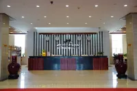 Fengye Tourist Holiday Hotel