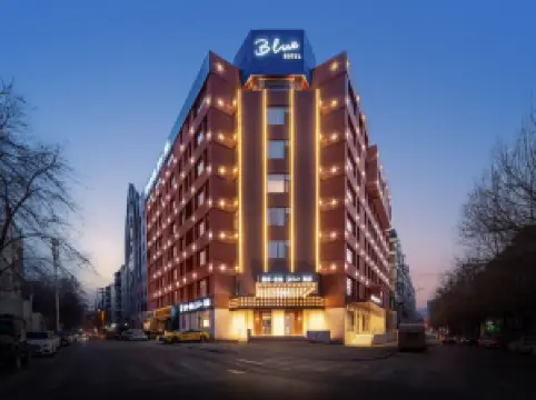 โรงแรมโรแมนติกซีซันบลูไดมอนด์ (สถานีรถไฟฟ้าใต้ดินถนนเยาวชน เสิ่นหยาง)