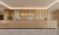 โรงแรมจินกู่นัมเบอร์วัน (สถานีกีฬาเซินเจิ้น)