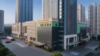 Yuyue E-sports Hotel (Xinyu Hengtai City)