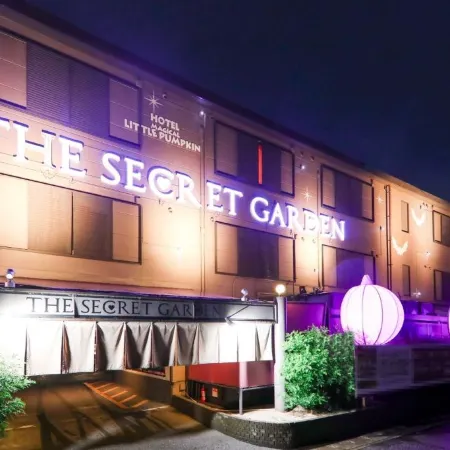 Hotel Magical Pumpkin the Sweet Garden Okayama