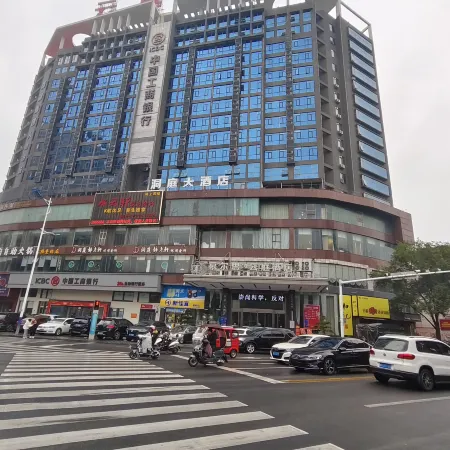 Dongting  Hotel