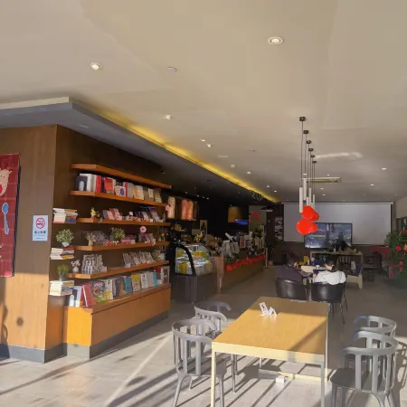 Puyun Cloud Apartments (Foshan Lingnan Tiandi Ancestor Temple Metro Station Branch)