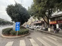 Jiayu Mando Hotel (People's Park) - 2 stjerner