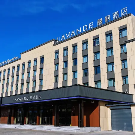 LAVANDE HOTELS(Daqing East Railway  Station And Passenger Terminal Branch)