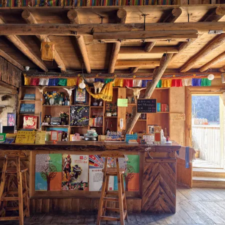 Kangding Konka International Youth Hostel