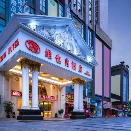 ViennaHotel(BijieChuangmeiShijichengBranch)