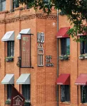 Home2 Suites by Hilton Fuzhou Cangshan - Bergblick