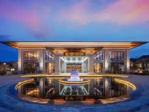 Datong Hunyuan Tangtou Hot Spring Hotel