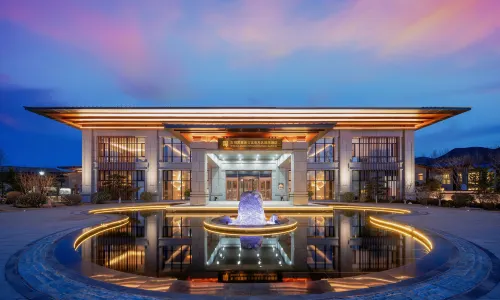 Datong Hunyuan Tangtou Hot Spring Hotel