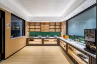 전쉔 유에쥐 호텔 (허츠 이저우 버스 터미널)