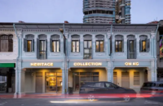 Heritage Collection on KG - Mobile App Check-In