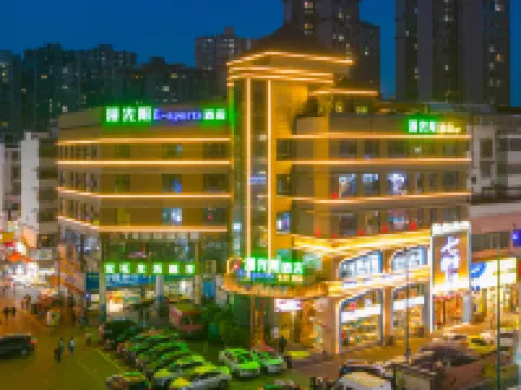 E-sport E-Sports Hotel