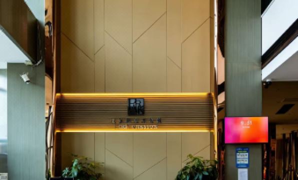 Zhangjiagang Parker Hotel (Shopping Park Branch of Zhangjiagang No.1 People's