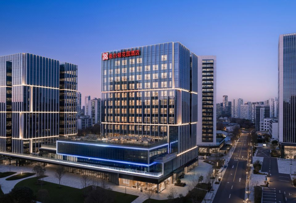 Hilton Garden Inn Hangzhou Grand Canal Images