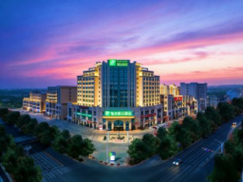 Holiday Inn Express TURPAN by IHG